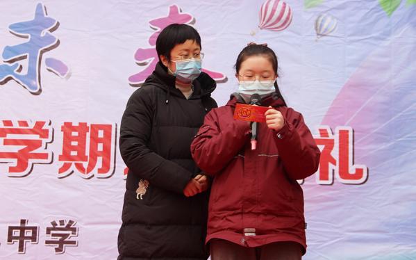 开学典礼 (7) 开学典礼 (7)